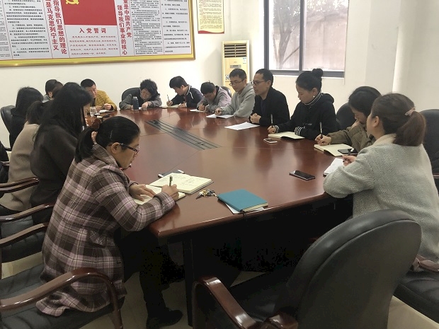 微信图片_20190327102654.jpg